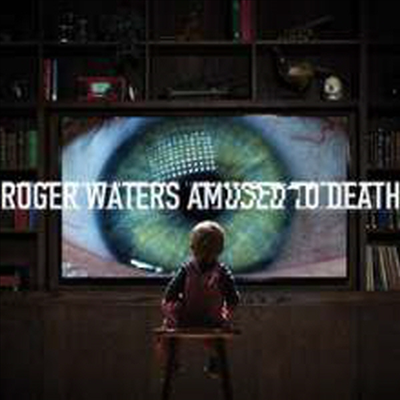 Roger Waters - Amused To Death (Limited Edition)(Gatefold Cover)(200G)(2LP)