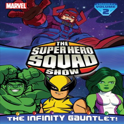 The Super Hero Squad Show: The Infinity Gauntlet - Season 2 Volume 2 (더 슈퍼 히어로 스쿼드 쇼: 시즌 2 - 볼륨2)(지역코드1)(한글무자막)(DVD)