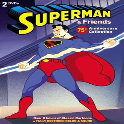 Superman &amp; Friends: 75th Anniversary Collection (슈퍼맨 앤 프렌즈)(지역코드1)(한글무자막)(DVD)