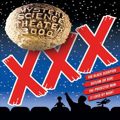 Mystery Science Theater 3000: XXX (미스테리 공상극장 3000)(지역코드1)(한글무자막)(DVD)