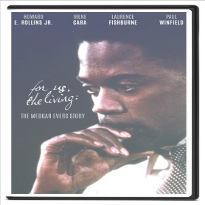 For Us The Living: The Medgar Evers Story (포 어스 더 리빙: 더 메드거 에버스 스토리)(지역코드1)(한글무자막)(DVD)