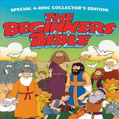 The Beginners Bible: Special 4-Disc Collector's Edition (더 비기너스 바이블)(지역코드1)(한글무자막)(DVD)