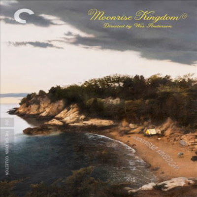Moonrise Kingdom (문라이즈 킹덤)(지역코드1)(한글무자막)(DVD)
