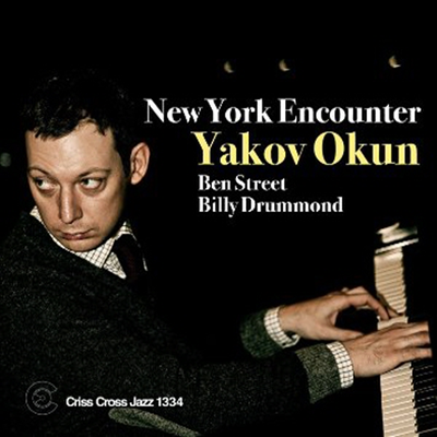 Yakov Okun Trio - New York Encounter (CD)