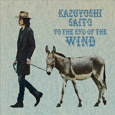 Saito Kazuyoshi (사이토 카즈요시) - 風の果てまで (2CD) (초회한정반 B)