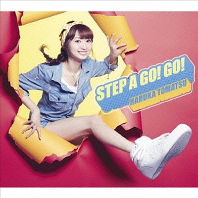 Tomatsu Haruka (토마츠 하루카) - Step A Go! Go! (CD)