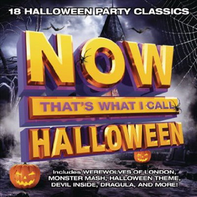 Various Artists - Now That's What I Call Halloween (CD)