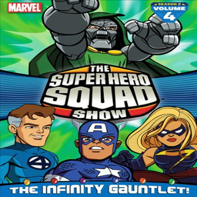 The Super Hero Squad Show: The Infinity Gauntlet: Season 2 - Volume 4 (더 슈퍼히어로 스쿼드 쇼: 시즌 2 - 볼륨 4)(지역코드1)(한글무자막)(DVD)