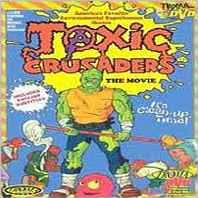 Toxic Crusaders: The Movie (톡식 크루세이더스: 더 무비)(지역코드1)(한글무자막)(DVD)