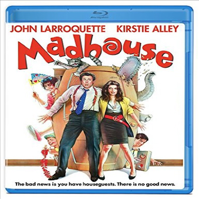 Madhouse (위기의 사생활) (1990)(한글무자막)(Blu-ray)