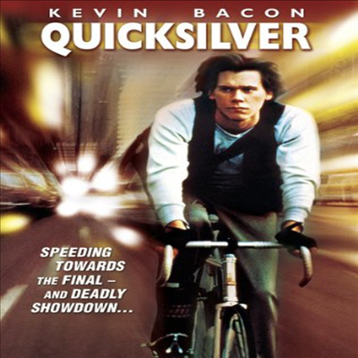 Quicksilver (퀵실버)(지역코드1)(한글무자막)(DVD)