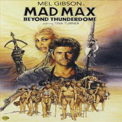 Mad Max: Beyond Thunderdome (매드 맥스 3)(지역코드1)(한글무자막)(DVD)