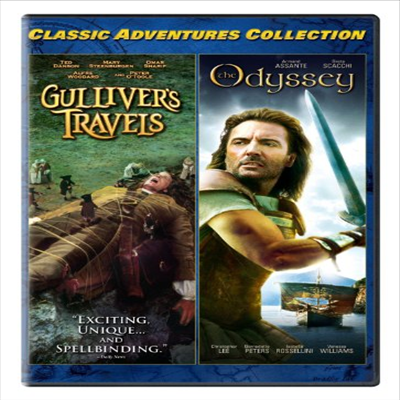 Gulliver&#39;s Travels / The Odyssey (걸리버 여행기 / 오디세이)(지역코드1)(한글무자막)(DVD)