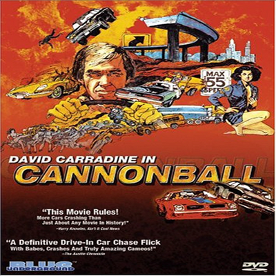 Cannonball (캐논볼)(지역코드1)(한글무자막)(DVD)