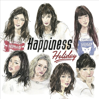 Happiness (해피니스) - Holiday (CD+DVD)