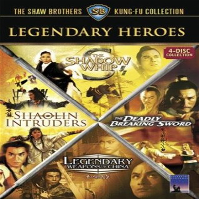 Legendary Heroes: Legendary Weapons Of China / The Shadow Whip / The Shaolin Intruders / The Deadly Breaking Sword (레전더리 히어로즈)(지역코드1)(한글무자막)(DVD)