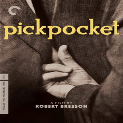 Pickpocket (소매치기)(지역코드1)(한글무자막)(DVD)