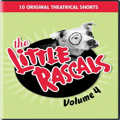 The Little Rascals Vol 4 (꾸러기 클럽 4)(지역코드1)(한글무자막)(DVD)