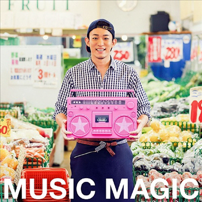 Funky Kato (펑키카토) - Music Magic (CD)