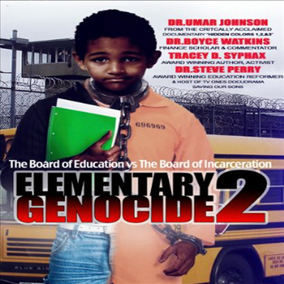 Elementary Genocide 2 (엘리멘트리 제노사이드 2)(지역코드1)(한글무자막)(DVD)