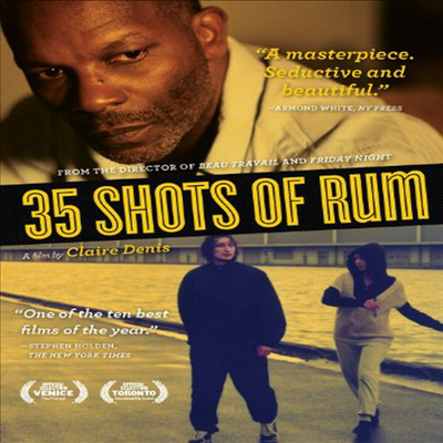 35 Shots of Rum (35 럼 샷) (2008)(지역코드1)(한글무자막)(DVD)