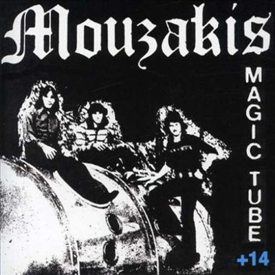 Mouzakis - Magic Tube Plus 14 (CD)