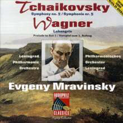 차이코프스키: 교향곡 5번 & 바그너: 로엔그린 전주곡 (Tchaikovsky: Symphony No.5 & Wagner: Lohengrin: Prelude To Act 1)(CD) - Evgeny Mravinsky