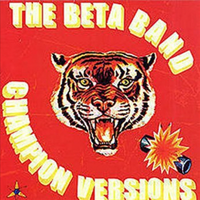 Beta Band - Champion Versions (EP)(LP)