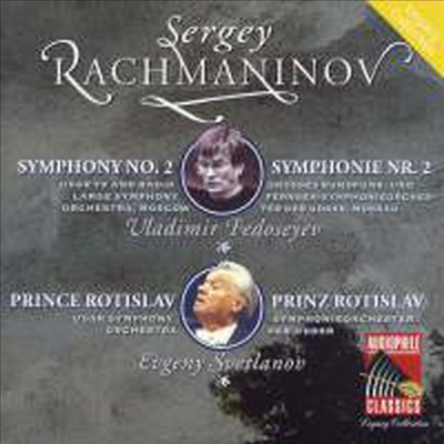 라흐마니노프: 교향곡 2번 & 교향시 로스티슬라브 (Rachmaninov: Symphony No.2 & Prince Rostislav)(CD) - Evgeny Svetlanov