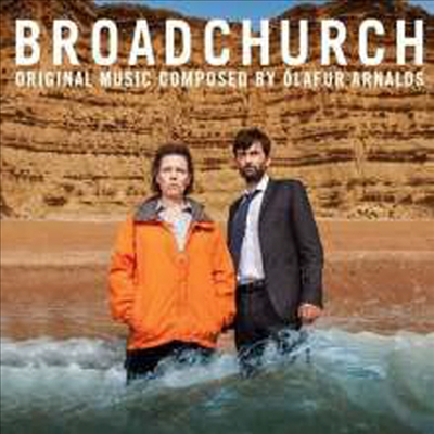 Olafur Arnalds (Olof Arnalds) - Broadchurch (브로드처치) (Soundtrack)(Vinyl LP)