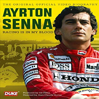 Ayrton Senna: Racing Is In My Blood (아일톤 세나: 레이싱 이즈 인 마이 블러드)(지역코드1)(한글무자막)(DVD)