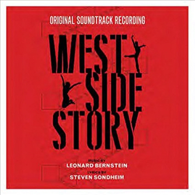 Leonard Bernstein - West Side Story (웨스트 사이드 스토리)(O.S.T.)(LP)