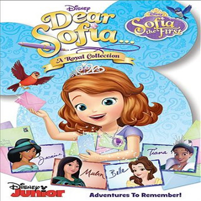 Dear Sofia: A Royal Collection (디어 소피아: 어 로얄 컬렉션)(지역코드1)(한글무자막)(DVD)