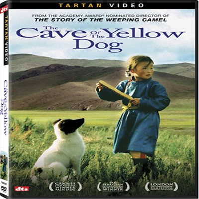 Cave Of The Yellow Dog (동굴에서 나온 누렁 개)(지역코드1)(한글무자막)(DVD)