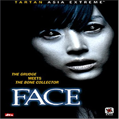 Face (페이스) (2004) (한국영화)(지역코드1)(한글무자막)(DVD)