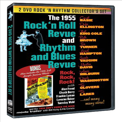 The 1955 Rock &#39;n Roll Review / Rhythm And Blues Review (더 1955 로큰롤 리뷰 / 리듬 앤드 블루스 리뷰)(한글무자막)(DVD)