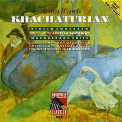 하차투리안: 바이올린 협주곡 & 가면무도회 모음곡 (Khachaturian: Violin Concerto In D Minor & Masquerade Suite) - Arusjak Baltanjan