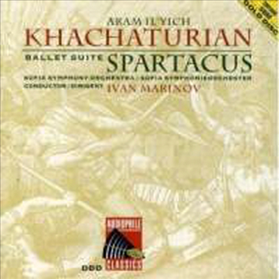 하차투리안: 스파르타쿠스 벨레 모음곡 (Khachaturian: Spartacus Ballet Suite) - Ivan Martinov