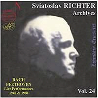 리히터 아카이브 24집 - 바흐 &amp; 베토벤 (Richter Archives Vol.24 - Bach &amp; Beethoven)(CD) - Sviatoslav Richter