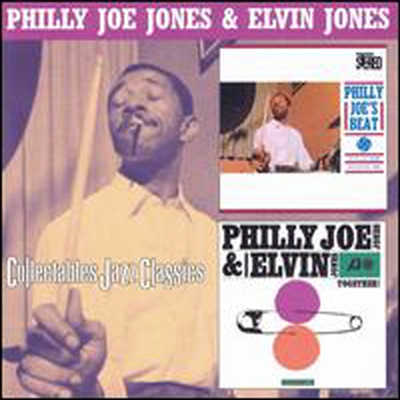 Philly Joe Jones &amp; Elvin Jones - Philly Joe&#39;s Beat / Philly Joe &amp; Elvin Jones (2 On 1CD)(CD)