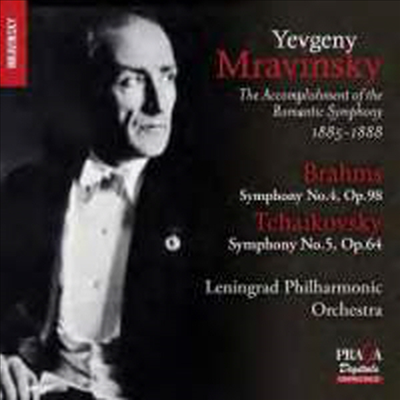 브람스: 교향곡 4번 & 차이코프스키: 교향곡 5번 (Brahms: Symphony No.4 & Tchaikovsky: Symphony No.5) (SACD Hybrid) - Evgeni Mravinsky