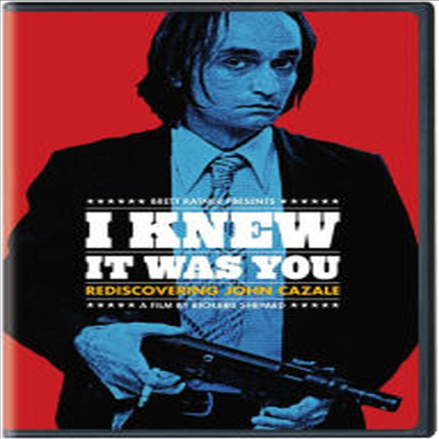 I Knew It Was You: Rediscovering John Cazale (존 카제일의 재발견)(지역코드1)(한글무자막)(DVD)