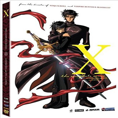 X: Complete Series - Classic 2 (X: 컴플리트 시리즈)(지역코드1)(한글무자막)(DVD)