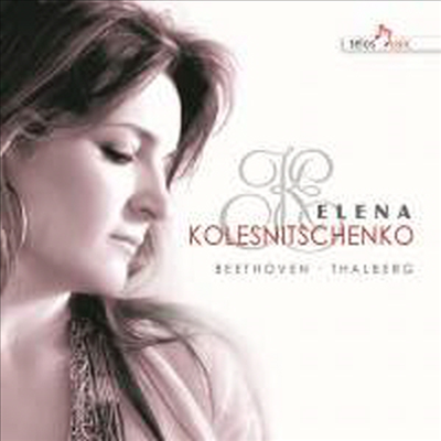 베토벤: 피아노 소나타 7번, 9번 & 10번 (Beethoven: Piano Sonatas Nos.7. 9 & 10)(CD) - Elena Kolesnichenko