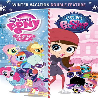 My Little Pony Friendship Is Magic / Littlest Pet Shop: Double Feature (마이 리틀 포니: 우정은 마법 / 리틀 펫샵)(지역코드1)(한글무자막)(DVD)