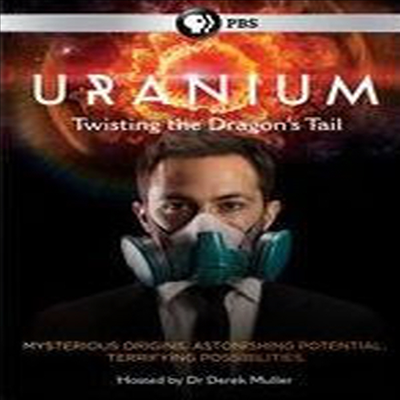 Uranium: Twisting the Dragon's Tail (우라늄: 트위스팅 더 드래곤스 테일)(지역코드1)(한글무자막)(DVD)