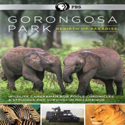 Gorongosa Park: Rebirth Of Paradise (고롱고자 파크: 리버스 오브 파라다이스)(지역코드1)(한글무자막)(DVD)