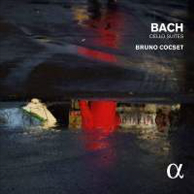 바흐: 첼로 모음곡 1번 - 6번 (Bach: Cello Suites Nos.1 - 6, BWV1007-1012) (Digipack)(2CD) - Bruno Cocset