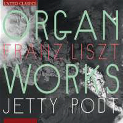 쇼팽 & 리스트: 오르간 작품집 (Chopin & Liszt: Works for Organ)(CD) - Jetty Podt