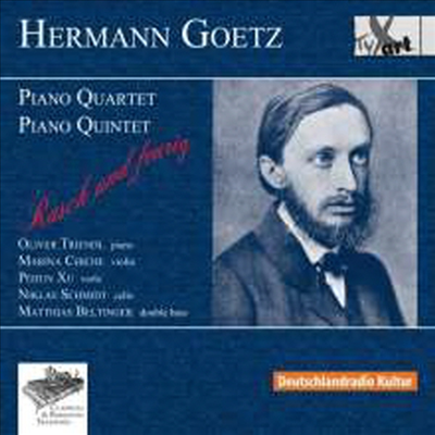 헤르만 괴츠: 피아노 사중주 & 피아노 오중주 (Hermann Goetz: Piano Quartet & Piano Quintet)(CD) - 여러 아티스트